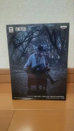 Item thumbnail for item 70b51df1-1da1-4b5c-9eda-462ad73c12fd