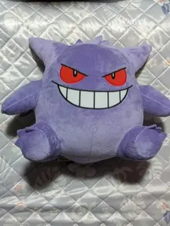 ポケットモンスター めちゃもふぐっとぬいぐるみ ゲンガー 匿名配送☆