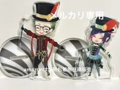 ツイステ ミニアクリルスタンド プレイフルドレス リリア トレイ