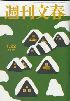 Item thumbnail for item 79caf88a-7da9-4c04-8906-96ba8983fb6d