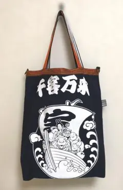 NKT443様 リクエスト 2点 まとめ商品