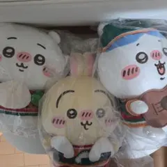 ちいかわ　エニマイくじ　C賞ぬいぐるみ　3種セット