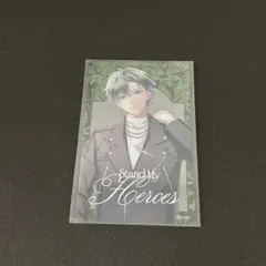 2026年最新】スタマイ クリアカード 槙の人気アイテム - メルカリ