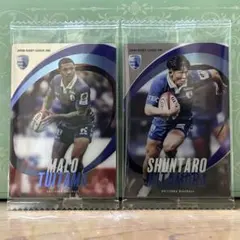 北村 マロ JAPAN RUGBY LEAGUE ONE メタリックプラカード