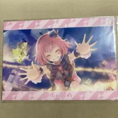 姫宮桃李 バスタオル - メルカリ