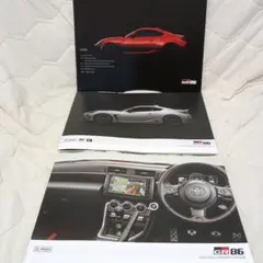 トヨタ GR86 カタログ+OPカタログ(2024年7月版)