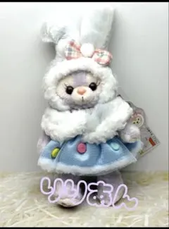 【お顔厳選】ステラルー ぬいぐるみバッジ　ウィンターホリデー　2019