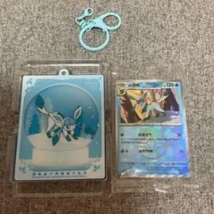ポケカ中国限定 キーホルダー ニンフィア モンスターボールミラー