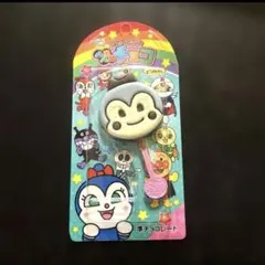 今週中！アンパンマンチョコ　コキンちゃん
