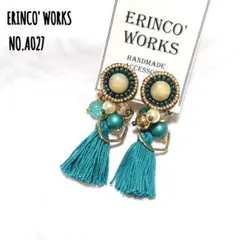 ＼ビーズ刺繍／タッセルピアス 緑 パール 一点物 揺れる【イヤリングへ変更可】