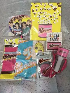 嵐 ポップコーン グッズセット