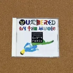 映画「山谷 やられたらやりかえせ」オリジナルサウンドトラックCD 蠱的