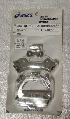 Item thumbnail for item 7e130372-fba5-4dcf-8dbb-9a73b7665f8d