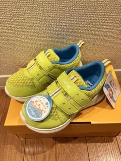 ムーンスター キャロット 17