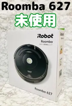 2025年最新】ジャパネット ルンバの人気アイテム - メルカリ