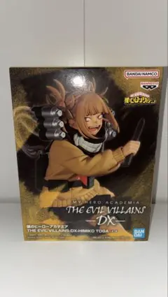 《即購入・値下げ可》僕のヒーローアカデミアトガヒミコフィギュア