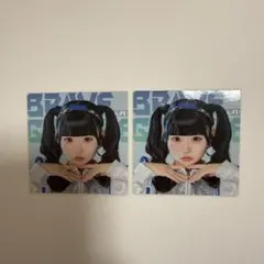 iLiFE! BRAVE GROOVE リリイベ 虹羽みに ステッカーのサムネイル