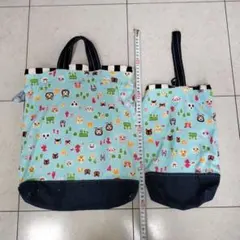 お着替え袋．上履き入れセット