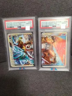ルギアLEGEND 029/070 030/070 1st PSA10 & 9 - メルカリ