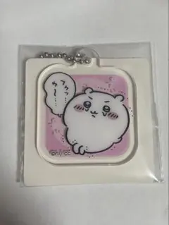 アクリルキーホルダー　ちいかわ