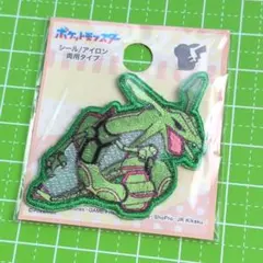 Item thumbnail for item 860ca8e2-1db2-4983-8456-9126de1c8dcf