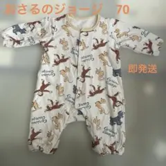 Item thumbnail for item 57e2d8c4-2821-4d19-9e1c-df3703f0ff95