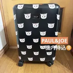 新品、PAUL&JOE ポール&ジョー、ヌネット総柄キャリーケース、ブラックのサムネイル