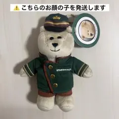 Item thumbnail for item 6c7cbe5e-6372-45bb-8091-4327e41d2cc0