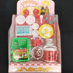 2026年最新】ままごと昭和レトロの人気アイテム - メルカリ