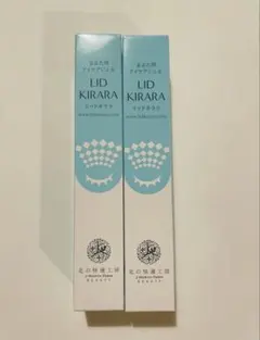 北の快適工房 LID KIRARA リッドキララ 3本セット - メルカリ