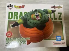 一番くじ ドラゴンボール ラストワン賞 セル