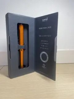 uni KURUTOGA DIVE 0,5mm オレンジ