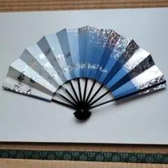 Item thumbnail for item 72e6f235-4bb1-440e-bda7-dacb14ab0b05