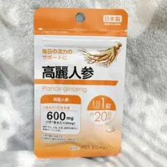 Item thumbnail for item f95eb192-5b3f-4e9c-9866-1b1818c7fb8c