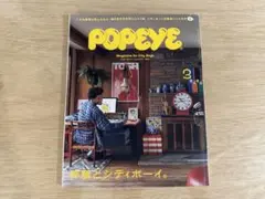 Item thumbnail for item 20780ea9-5ee4-4a8c-825e-137336a407b6