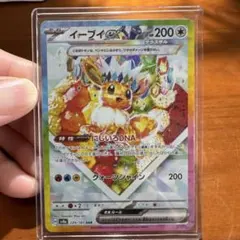 2026年最新】ポケモンカードダス イーブイの人気アイテム - メルカリ