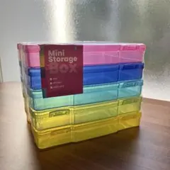 プラスチックケース　小物入れ　5個セット