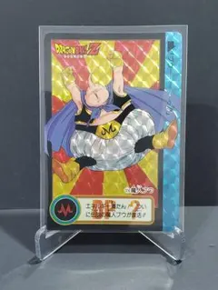 2026年最新】ドラゴンボールZ カードダスの人気アイテム - メルカリ