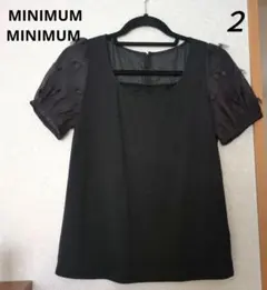 Item thumbnail for item 264c4b4e-ae22-490b-b5a0-7d1ff4ca91a3