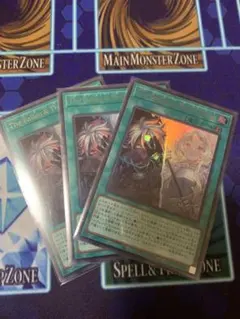 The Fallen & The Virtuous ウルトラ