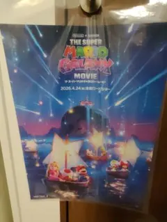 希少 店頭用 スーパーマリオ 3Dワールド MARIO 上戸彩 販促ポスター