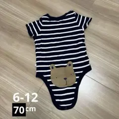 GAP ボディースーツ　6-12m 70cmのサムネイル
