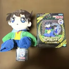 Detective Conan VIGNETTEUM Edogawa Conan Figure Plush Toy