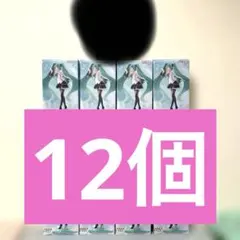 初音ミク フィギュア T-most NTver. フィギュア 16個セット - メルカリ