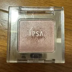 IPSA デザイニング アイシェード 06 単色アイシャドウのサムネイル