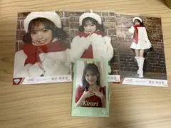 Item thumbnail for item 343bf3ef-d862-480b-9cbf-fa100867c362