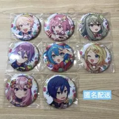 プロセカ　コネライ　ワンダショ　1st 缶バッジ　コンプリートセット