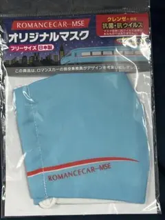 2026年最新】mseの人気アイテム - メルカリ