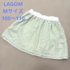 Samansa Mos2 Lagom リバーシブル スカート 100〜110cmのサムネイル