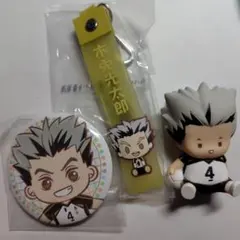 Item thumbnail for item 59412171-346a-4ed7-83c1-91d9f02de770